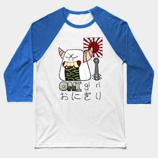 Oni-giri Baseball T-Shirt